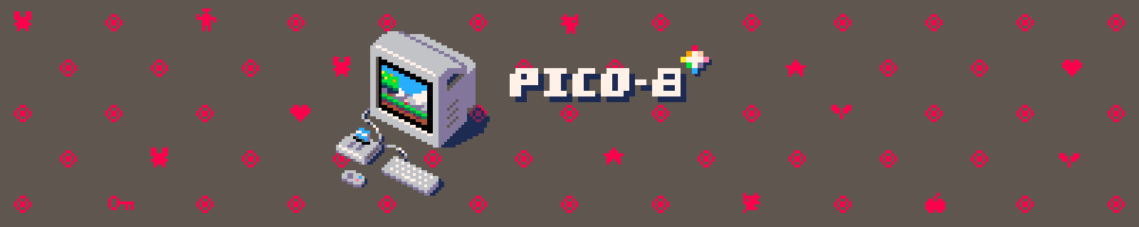 The pico-8 website header.